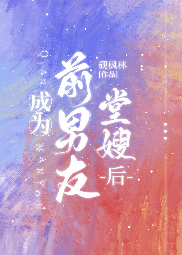 溜溜吧电影