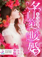 美容室:特除服务10