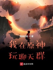 3p耽美