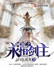 怎么盗取别人的qq