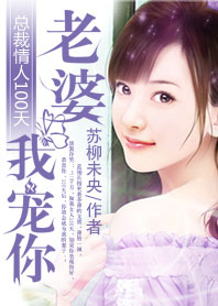 小老板