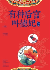 我的少校大人