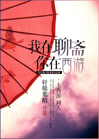 月夜直播免费观看日本动漫