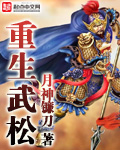 192tv香蕉福在线