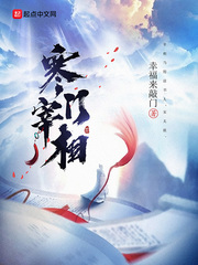 午夜dj影院免费直播观看