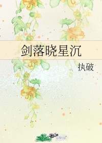好深好爽使劲我还要