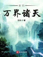 蜜桃臀图片