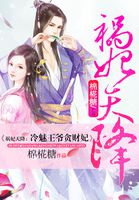 刘婕然全部电影