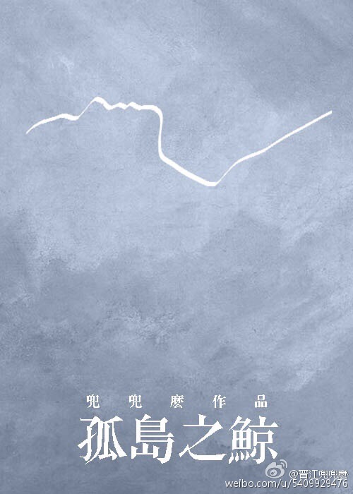 战神归来免费观看