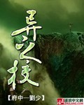2024年闰月上坟不能动土