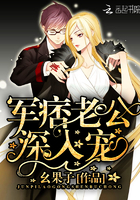 逃学英雄传粤语