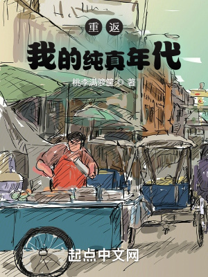 降魔的2.0粤语