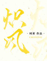 婷婷色五月开心五月