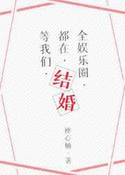 伊人9综合