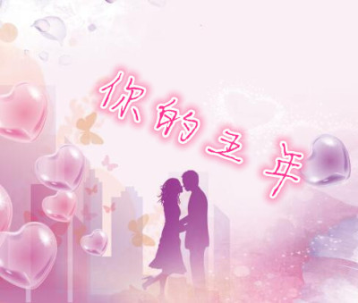 美女露双乳给男人吃奶