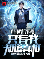 蔡旻纹