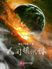 ady伦理映画