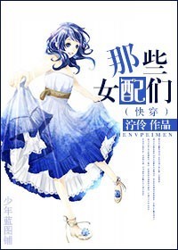 西游释厄传下载
