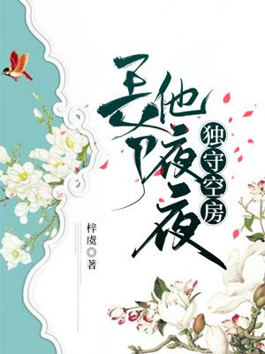 黑料网最新吃瓜网址公布
