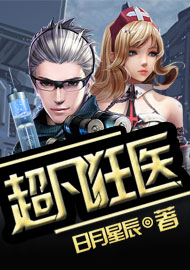 高清看男人狂躁女人视频
