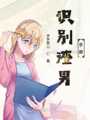 鲤鱼乡123