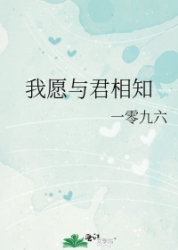 镇魂百度云
