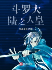 松坂砂糖