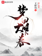 激情文学8888