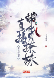 蕾丝影视