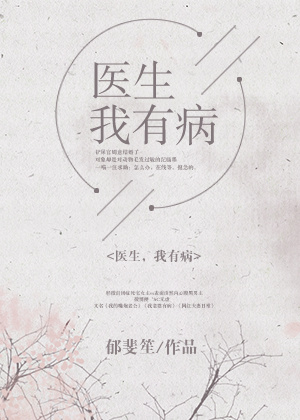 大猫儿追爱记