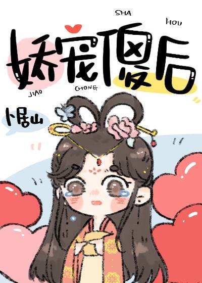 东北妇女精品bbwbbw