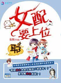 邪恶集acg