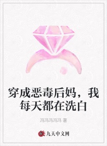 上瘾在线