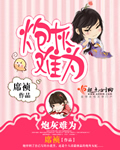 佐佐木明希51在线观看
