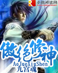 穿越七十年代之农家军嫂