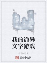 洗车设备