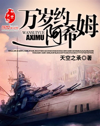 武汉理工大学理学院