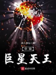 榴莲COMBO30深夜释放自己