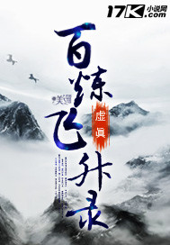 沉默之夜