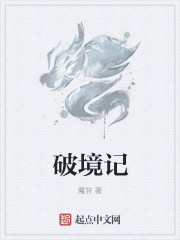 苏钥