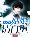 坏酷酷潮流集百万