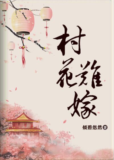 a网站免费