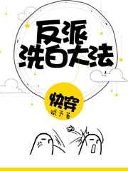 色狗导航