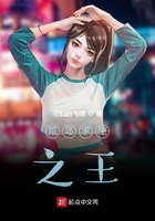 遗忘之境