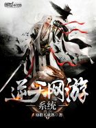 苹果范冰冰从多少时间