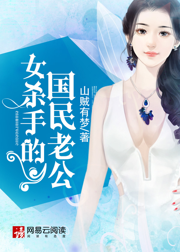freefron性亚洲
