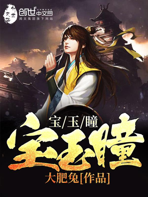 91黑车司机系列