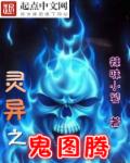 新金瓶梅龚玥菲在线观看