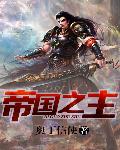 9cao在线精品免费
