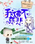 dnf圣骑士加点